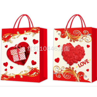 Cartoon Bear Love Gift Bag Shopping Bag Cute Children Cartoon Paper BagBAG