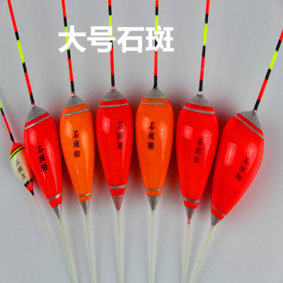 Factory Wholesale Direct Sales Winter Fishing Buoy Lithosporic Float Eye Drogue Grass Nest Float Fishing Tackle Ice Fishing Fish Float Buoy