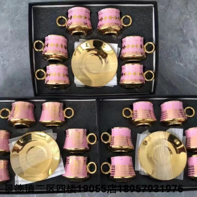 Colored Glaze Golden Edge Coffee Set Set Ceramic Cup Teacup Water Cup Mug Tray Plate Electroplating Gold Bone China