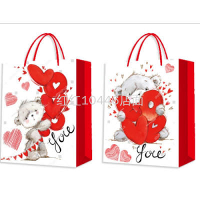 Cartoon Gift Bag Shopping Bag Cute Children Cartoon Paper Bag