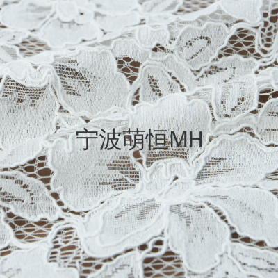 Chemical Lace Fabric White Guipure Lace Fabric Dressmaking Material Chemical Lace for Dress