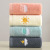 Cotton Towel 74 * 34cm Weather Face Cloth Embroidered Cute Soft Absorbent Couple Towel Cotton Wholesale