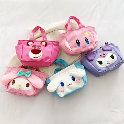 Japanese Style New Cute Strawberry Bear Lunch Bag Children's Cartoon Canvas Handbag Parent-Child Hand Bag Foreign Trade Wholesale