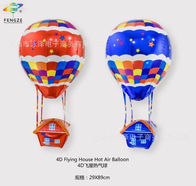 Exclusive for Cross-Border Hot Sale 4D Aluminum Balloon Wedding Birthday Party Decoration Floating Balloon Decoration Kite Hot Air Balloon