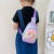 Cartoon Children's Chest Pack Boys and Girls Travel Small Shoulder Bag Cute Baby Coin Purse