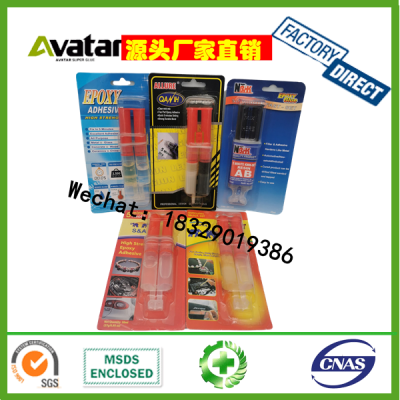 9905 9904 ALLURE ARS MAXI FIX  Solvent Resistance Super Glue Epoxy Resin Ab Adhesive