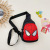 New Children's Bags Korean Style Casual Chest Bag Handsome Boy out Shoulder Bag Cartoon Girl Crossbody Small Backpack Fashion