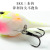 Lure Water Surface System Bait 6cm/9.7G Weever Mandarin Fish Black Pit Cross-Border New Arrival Jumping Fish Sea Fishing Fake Bait