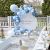 Cross-Border Macaron Blue Balloon Chain Set Amazon Metal Sequins Set Party Decoration
