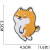 Spot Corgi Computer Embroidered Cloth Stickers Amazon Hot Cartoon Embroidery Zhang Zai Pet Patch Puppy Subsidy