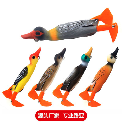 Floating Lure 9.5cm/12G Rotating Flippers Simulation Tractor Superbait Duck Bait Wholesale