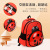 New Cartoon Children's Schoolbag Boys and Girls Kindergarten Backpack Animal Egg Shell Backpack Small Medium and Large Class School Bag