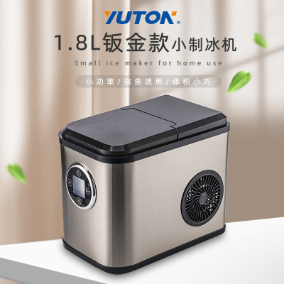 Home Ice Machine 1.8L Milk Tea Shop Bar Commercial Stainless Steel Ice Machine Small Ice Cube Ice Maker