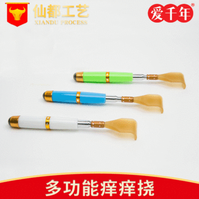 Manufacturer's Stainless Steel Telescopic Back Scratcher Xiaozi Hands and Old Men Do Not Ask for People Bead Massage Back Scratcher Scratch Back Rake