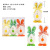 Cross-Border New Easter Decorations Cute Resurrection Rabbit Doll Ornaments Easter Gift Toys