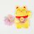 New Cat Bag Children Small Rubber Band National Trendy Style Disposable Rubber Band Strong Pull Constantly Baby Hair Rope Hair Ring