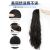 Factory Direct Wig Women's Fashion Curly Long Hair Headband Integrated Half Headgear Summer Wig Set One Piece Curly Hair