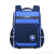 New Fashion Student Children's 1-6 Grade Burden Reduction Spine-Protective Backpack Wholesale