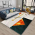 Crystal Velvet Bedroom Living Room Sofa and Tea Table Bedside Carpet Household Modern Minimalist Floor Mat