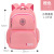 New Schoolbag for Primary School Students Men's Side Open Refrigerator-Style Children's Backpack for Grade 1-3-6 Casual Bag Shoulder Spine Protection