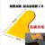 Small Yellow Shovel Hard Vibrating Rotary Bar Car Film Glue Removal Triangle Plastic Small Scraper Hand Ledger Sticker Anti-Curling Special