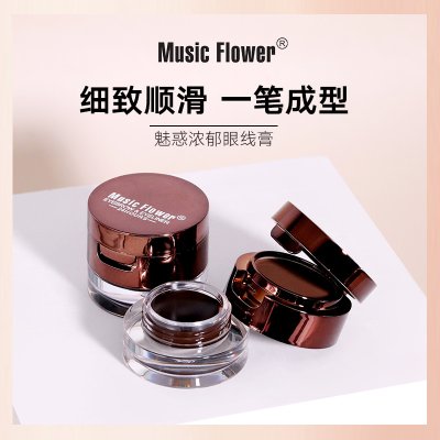 Cross-Border Makeup Music Flower/Music Flower Black Brown Creamy Eyeliner Brow Cream Eyebrow Powder Wholesale M1096