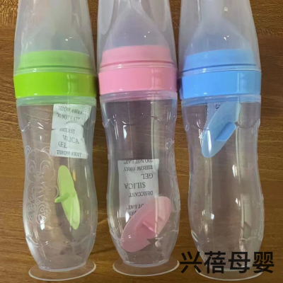 Baby Silicone Rice Paste Spoon