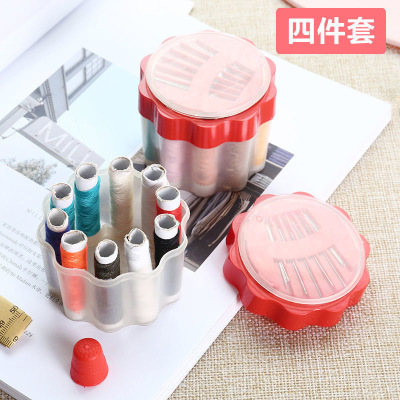 Sewing Kit Household Sewing Tool Function Storage Sewing Kit Small Mini Sewing Kit