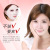 Images Tender V-Face Mask Moisturizing Moisturizing Ear-Mounted Mask Uplifting & Firming Cosmetics