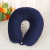 Wholesale Nap Headrest U-Shape Pillow Office Travel Driving Neck Protection Neck Pillow Car and Office Dual Purpose Throw Pillow