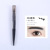 Factory Direct Sales Multi-Purpose Eyebrow Cream Eyebrow Three-Dimensional Shaping Novice Eyebrow Painting Natural Makeup Color Rendering Is Not Easy to Makeup