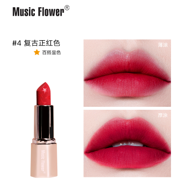 Music Flower Soft Mist Lipstick Vintage Velvet Matte Finish Lip Lacquer Light and Light Not Easy to Makeup 04 Pure Red