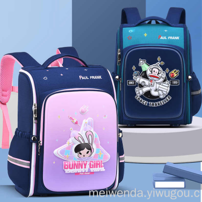 One Piece Dropshipping Cartoon Student Children Grade 1-6 Spine-Protective Backpack Wholesale