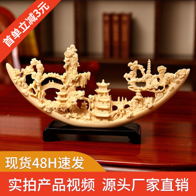 New Chinese Style Domestic Ornaments Resin Crafts Smooth Sailing Living Room Opening Gift Office Decoration