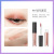 Fanzhen Streamer Flashing Liquid Eye Shadow Color Beautiful Not Easy to Makeup Not Smudge Eye Shadow Eye Makeup Cosmetics