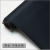 1.6wide leather fabric sofa surface small litchi grain thickened artificial leather water wear-resistant furniture bedsi