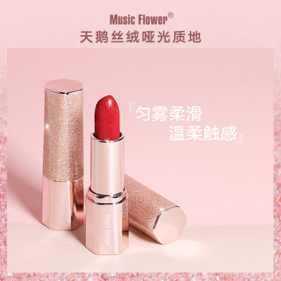 Music Flower Lipstick Velvet Matte Matte Long Lasting Smear-Proof Makeup Student Lipstick White
