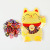 New Cat Bag Children Small Rubber Band National Trendy Style Disposable Rubber Band Strong Pull Constantly Baby Hair Rope Hair Ring