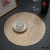 Gilding Pearl Shell Heat Proof Mat Household European Placemat PVC Dining Table Cushion Anti-Scald Insulation Western-Style Placemat High-End
