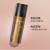 Music Flower Micron Fine Sprays Makeup Mist Spray 80ml M7007