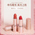 Hot Sale Music Flower Lipstick Nourishing Moisturizing Smooth Delicate Matte White 101