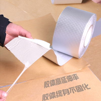 Polymer Butyl Sealing Waterproof Tape House Leak Patch Zero Colored Steel Tile Adhesive Tape G Leak Patch Plugging King