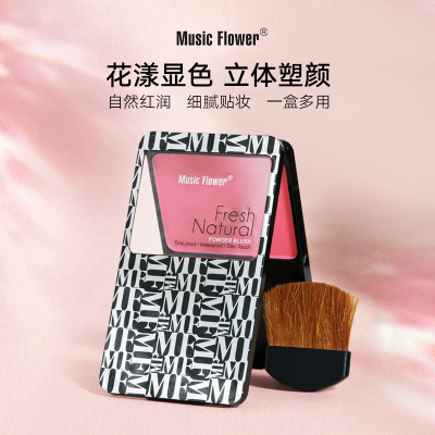 Music Flower Music Flower Clear Natural Silky Rouge Pink Repair Brightening Makeup Rouge Blush