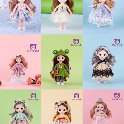 New Machine Edge 16cm Barbie Doll Best-Seller on Douyin Fashion Dress-up Doll Keychain Doll