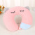 New Product MeToo U-Shape Pillow Cartoon Plane Travel Pillow Nap Pp Cotton Cartoon Crystal Velvet Neck Pillow Factory Wholesale