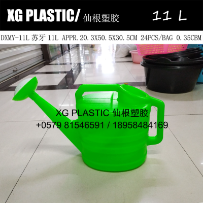 11 L large capacity agricultural gardenig plastic watering pot vegetable planting watering bucket green watering kettle