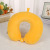 Home Office Travel Neck Protection U-Shape Pillow Adult Portable Four-Sided round Pillow Nap Office U-Shape Pillow Wholesale