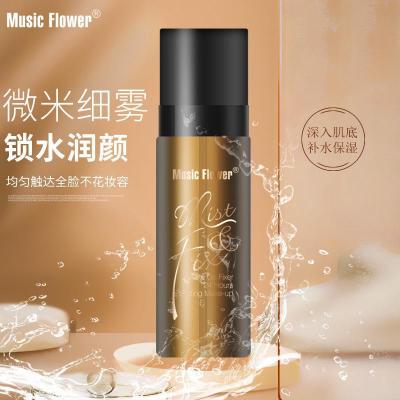 Music Flower Micron Fine Sprays Makeup Mist Spray 80ml M7007
