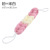 Strip Mesh Sponge Adult Back Rub Strong Cleaning Bath Towel Decontamination Cutin Bath Towel Rub Back Bath