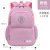 New Schoolbag for Primary School Students Men's Side Open Refrigerator-Style Children's Backpack for Grade 1-3-6 Casual Bag Shoulder Spine Protection